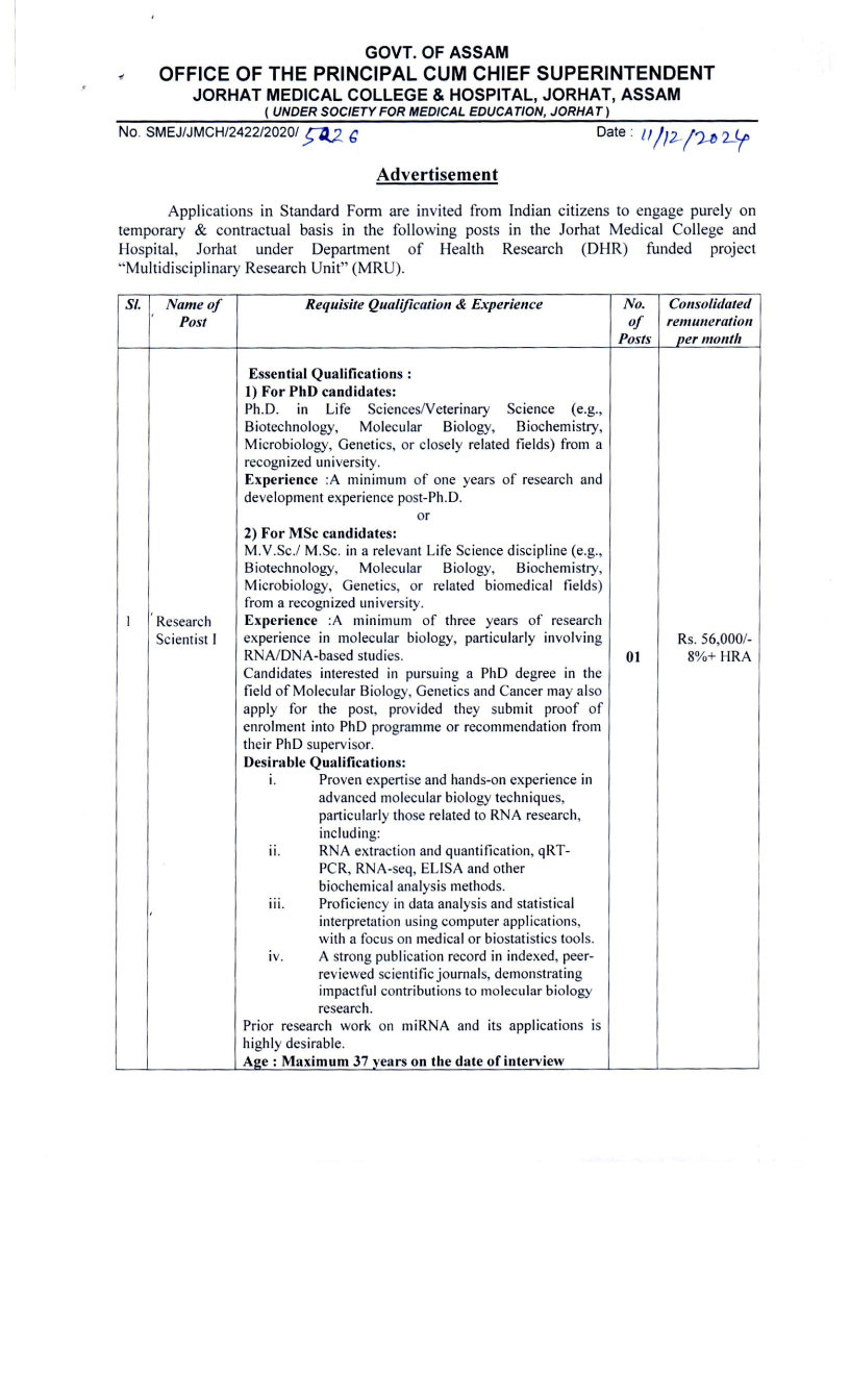 Advertisemet for the post of Research Scientist-I and Project Technical Support-II