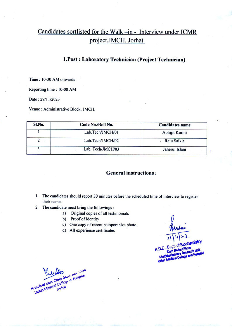 Laboratary technician notice